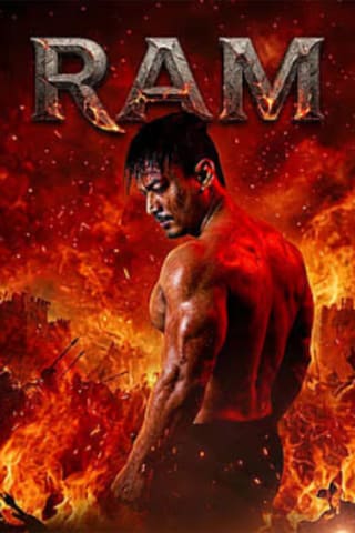 Ram poster